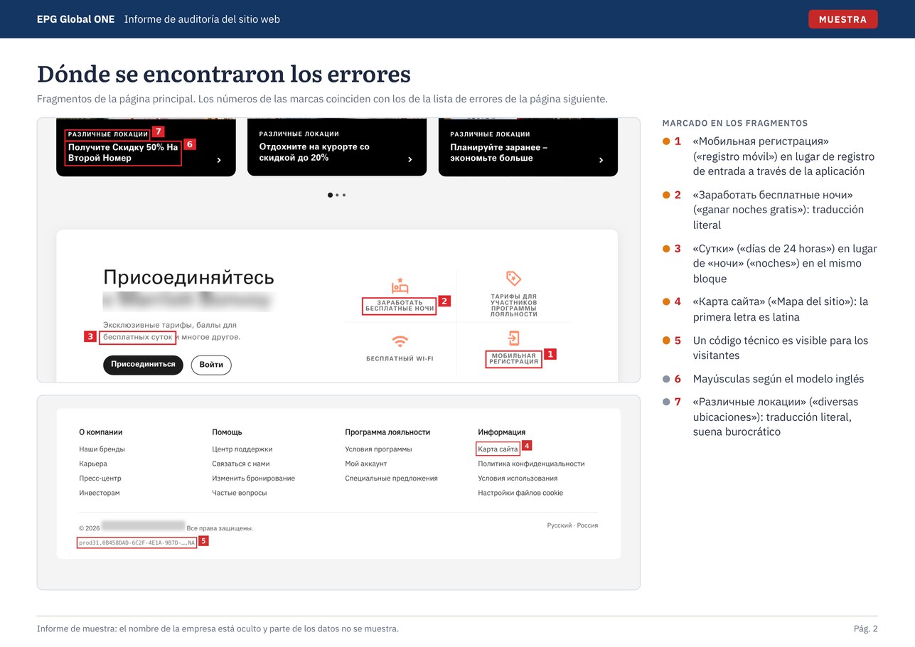 Informe para la dirección, página 2